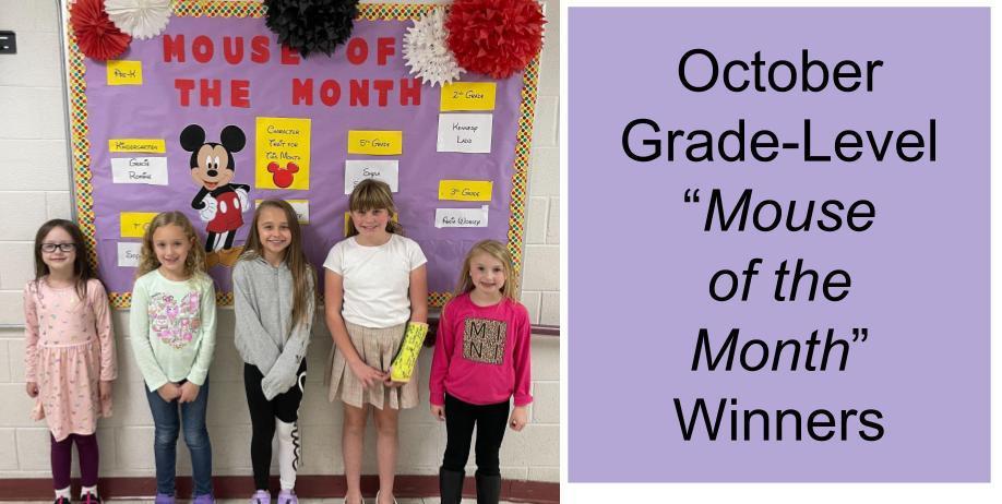 October Mouse of the Month